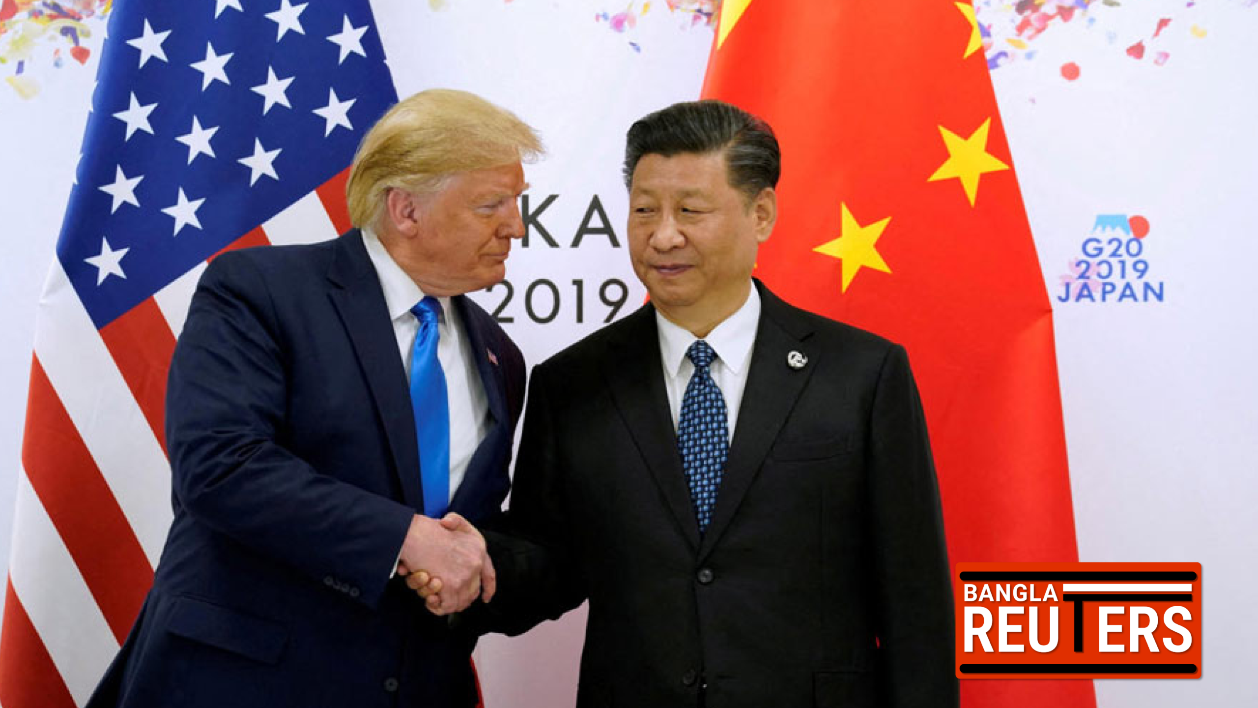 ট্রাম্পের চাপ উপেক্ষা করে বিশ্ব বাণিজ্যে চীনের রেকর্ড: ১ লাখ ২০ হাজার কোটি ডলারের পাহাড়সম উদ্বৃত্ত