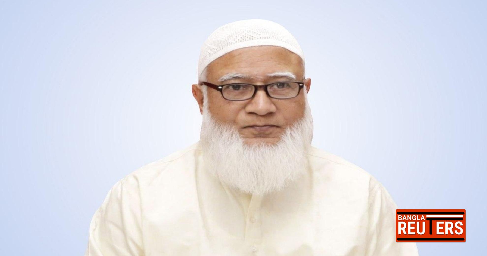 ত্রয়োদশ জাতীয় সংসদ নির্বাচন ঘিরে সরব জামায়াত: ২২ জানুয়ারি থেকে আমিরে জামায়াতের দেশব্যাপী নির্বাচনী সফর ও জনসভা কর্মসূচি