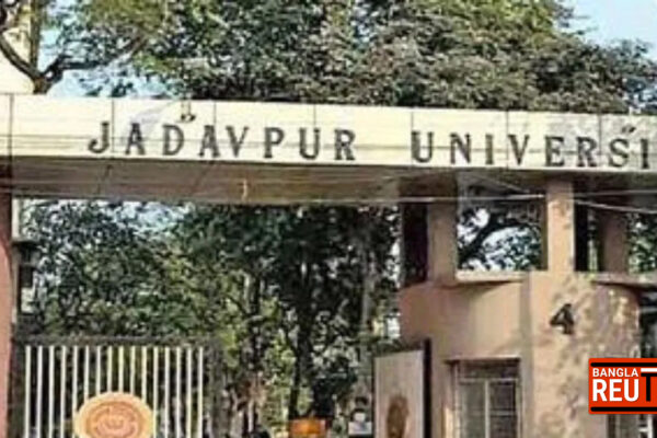 কলকাতা বিশ্ববিদ্যালয়ে তীব্র আর্থিক সংকট: অডিটের মুখে ডরম্যান্ট অ্যাকাউন্টের 'রহস্যময়' লেনদেন ও তহবিলে বিপুল ধস