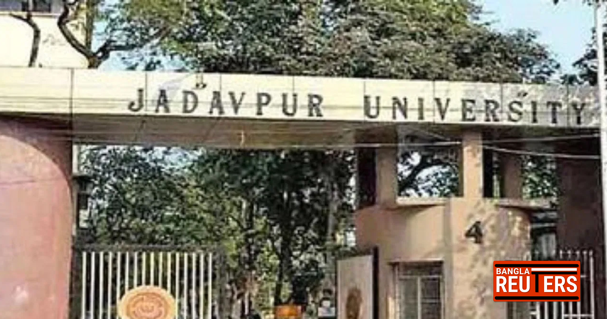 কলকাতা বিশ্ববিদ্যালয়ে তীব্র আর্থিক সংকট: অডিটের মুখে ডরম্যান্ট অ্যাকাউন্টের 'রহস্যময়' লেনদেন ও তহবিলে বিপুল ধস