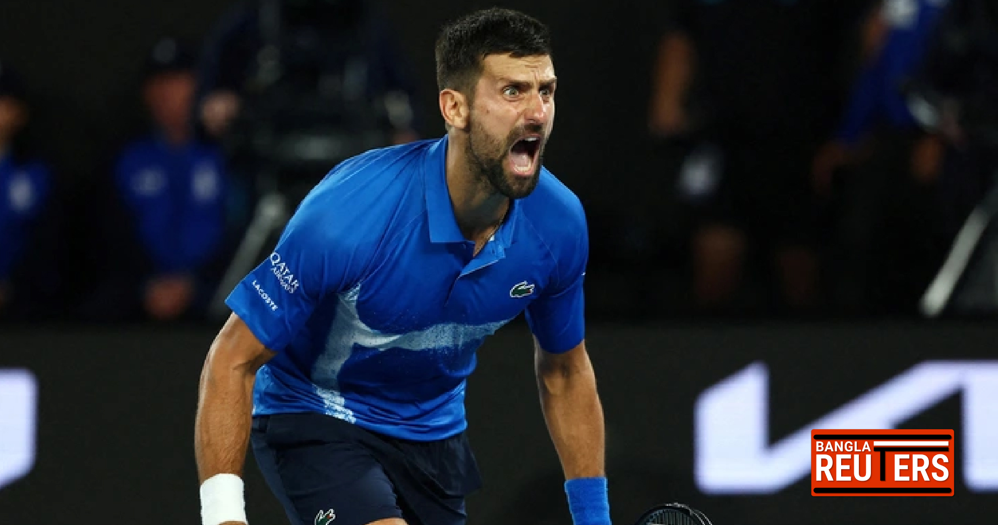 মেলবোর্ন থেকে ঐতিহাসিক জয়ের লক্ষে জোকোভিচ: ২৫তম গ্র্যান্ড স্ল্যাম কি শুধুই সময়ের অপেক্ষা?