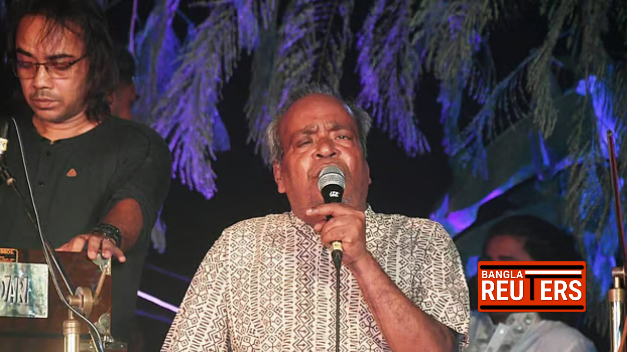 লোকসংগীতের এক উজ্জ্বল নক্ষত্রের মহাপ্রয়াণ