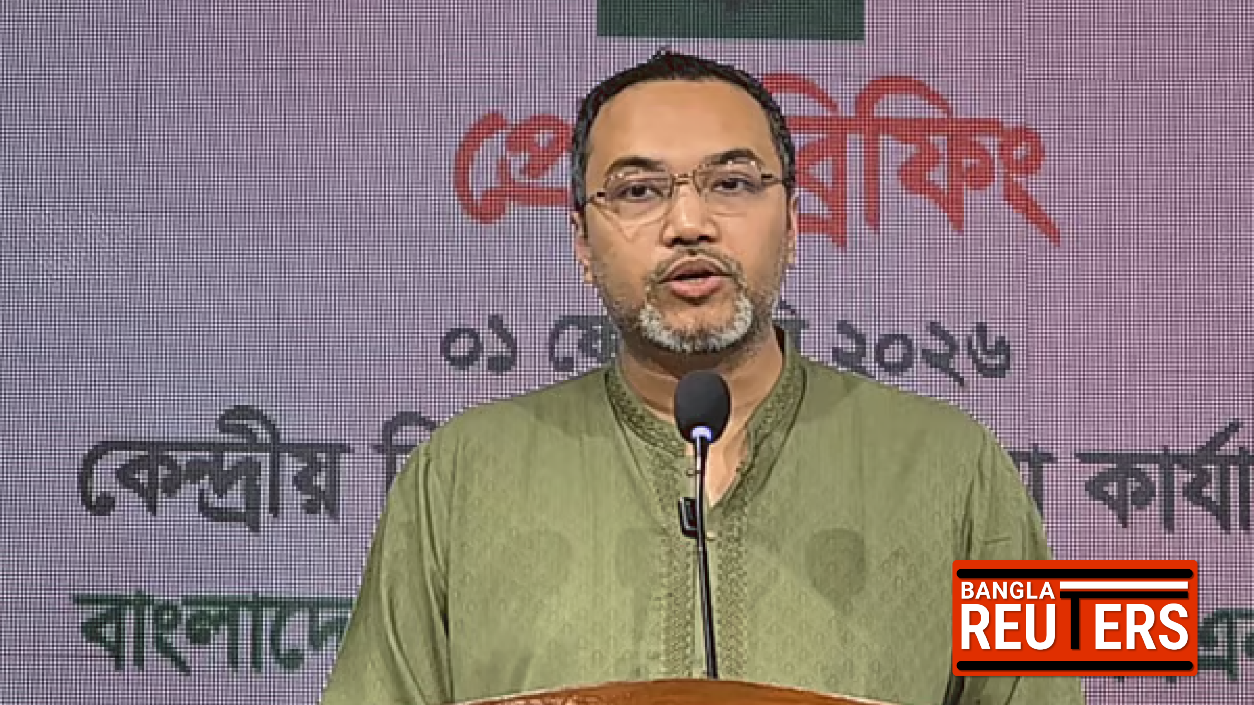 জামায়াত আমিরের ‘হ্যাক’ নাটক ও নারীবিদ্বেষী মন্তব্য নিয়ে বিএনপির তীব্র আক্রমণ: প্রশ্নবিদ্ধ ১২ ঘণ্টার নীরবতা